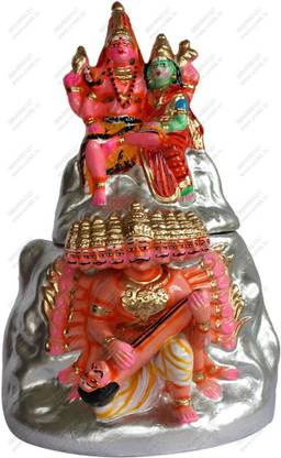 unikk Kailasa Parvatham Set Navarathri Golu Doll Set Decorative Showpiece  -  41 cm