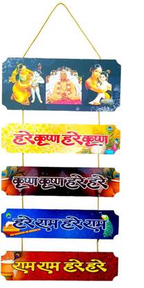 AARSHI CREATION Decorative Showpiece  -  21 cm