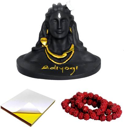 Signamio Lord Mahadev Adiyogi Shiva Statue Idol for Car Dashboard with Rudraksh Mala Decorative Showpiece  -  7 cm