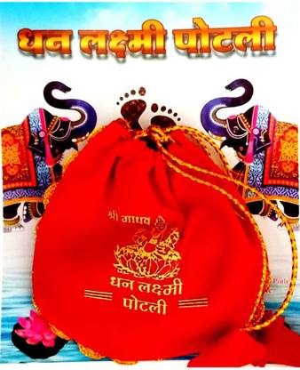 KrishnaTraders Dhan Lakshmi Potli(Spl) Decorative Showpiece  -  5 cm