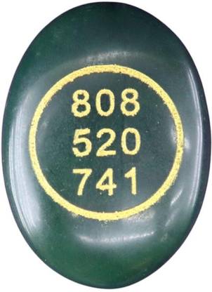 Multiagate Green Jade Crystal Money Switch Word & Zibu Symbol Oval Shape Crystal Stone Decorative Showpiece  -  0.5 cm