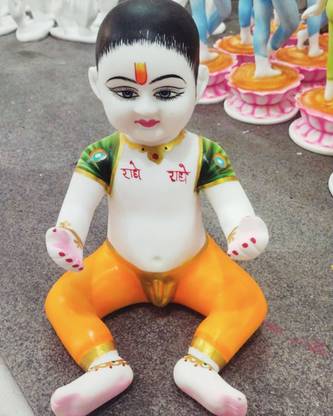 krishnagallery1 Lala Laddu Gopal Bal Krishan Murti Decorative Showpiece  -  28 cm