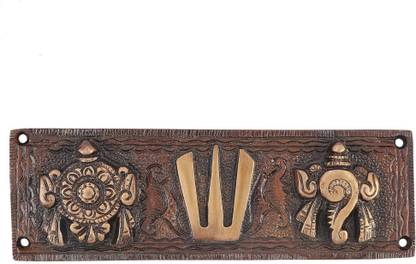 D Brasso Brass Shankh Chakra Namah Wall Hanging Showpiece, Brown, Standard. Decorative Showpiece  -  8.2 cm