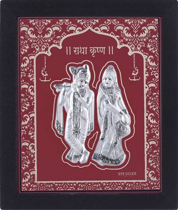 Vinayak 999 Silver Photo of Radhe Krishna Acrylic Golden Frame Decorative Showpiece  -  18 cm