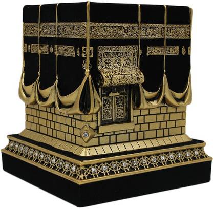 Harmoso Kaaba Sharif Makkah model Decorative Showpiece  -  20 cm