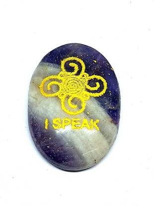AIR9999 I Speak Symbol Engraved Natural Amethyst Crystal Inspirational Pocket Word Decorative Showpiece  -  3.5 cm