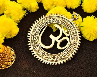 Ascension OM with written Gayatri Manta on it for Wall Hanging Metal OM, Spiritual OM Wall hanging for Home Decoration Showpiece Festive Decorative Showpiece  -  13 cm