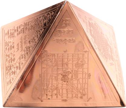 Plus Value Copper Vastu Dosh Nivaran Pyramid Yantra for Home & Office Decorative Showpiece  -  7.5 cm