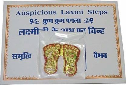 Plus Value Vastu Auspicious Lakshmi Pagla Charan Paduka 2 Pairs for Main Door Entrance for Every Home Decorative Showpiece  -  40 cm