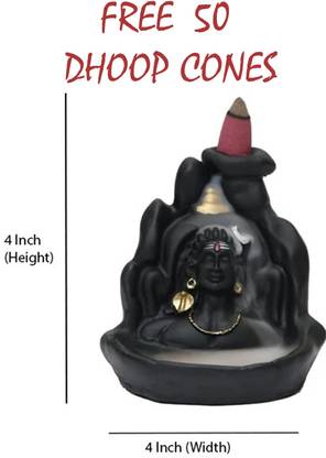 KLASSYWORLD mountain adiyogi smoke Fountain Incense Burner with 50 Backflow Cones Decorative Showpiece  -  15 cm