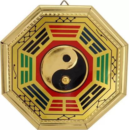 9tees Mart Vastu Feng Shui Yin Yang Bagua Mirror Pakua Mirror For Positivity Decorative Showpiece  -  15 cm