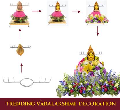 jayasrinivasa varalakshmi Pooja or vaibhav Lakshmi Pooja kalasam Flower Stand Stick Metal Decorative Showpiece  -  34 cm