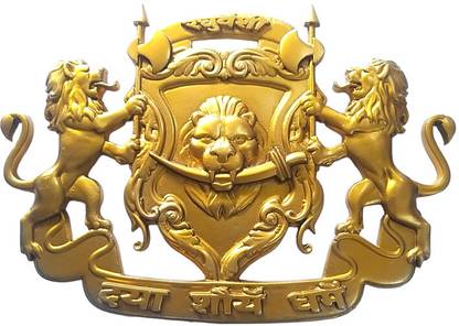 BRASS BLESSING Raghuvanshi Plaque / Raghukul Style | Suryavanshi | Mandhata (2364) Decorative Showpiece  -  4 cm