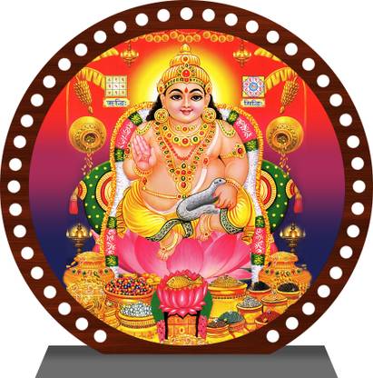 AUTOEASY Kuber Idol for Car Dashboard Home Pooja Office Study Table Decoration Showpiece Decorative Showpiece  -  7.5 cm