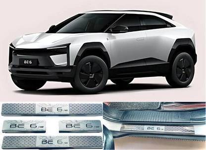 Ad chrome New BE 6 Sill Plate ( Footstep ) Door Sill Plate