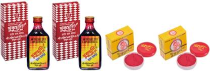 KHUKUMONI HERBAL & SPECIAL DUST ALTA -SINDOOR