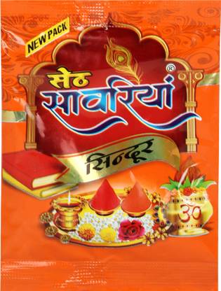 Urban Magic Hanuman Sindoor