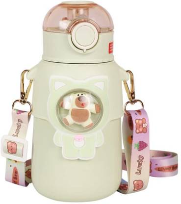 ebuy Hot & Cold Straw Sipper Water Bottle For Toddlers Kids, And Adults With Strap.