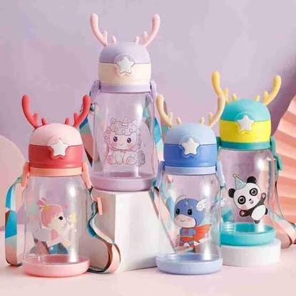Porquepine Cartoon Design 2 in 1 Sipper Water Bottle for school Kids Toddlers with Lock cap