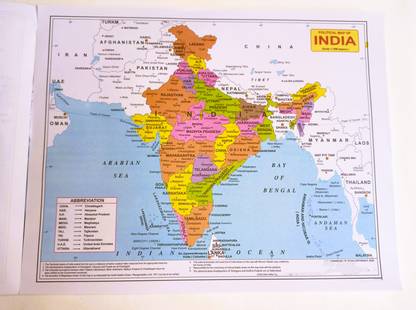 INDIA COLOURED POLITICAL OUTLINE MAPS (ENGLISH) (PACK OF 100) SIZE (22cm x 28cm) Paper Print