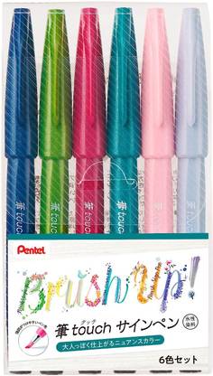 PENTEL Fude Touch Arts Bold Colours Water Based Brush Sign Pen(SES15C-6STB)| For Modern Fine & Flexible Brush Tip Nib Sketch Pens  with Washable Ink