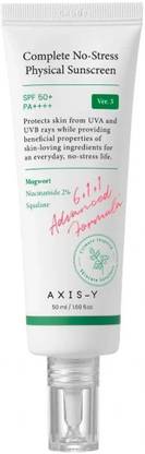 OCEAN BEAUTY AXIS-Y COMPLETE NO-STRESS PHYSICAL SUNSCREEN