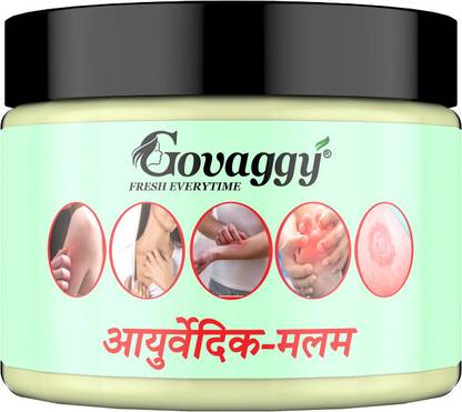 Govaggy Herbal Antifungal Cream for Ringworm, itching, Eczema and Fungal Infection