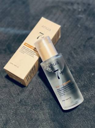 ANUA Rice Extract Barrier Repair & Hydrating Serum – Fragrance-Free