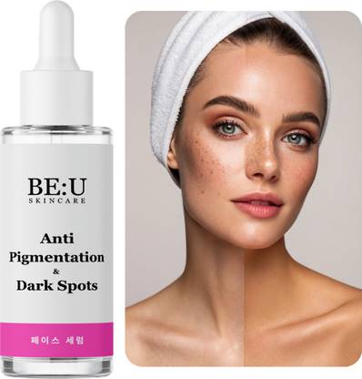Be U Clean Beauty Pigmentation Serum – Non-Toxic Formula with Turmeric, Niacinamide & Alpha Arbutin