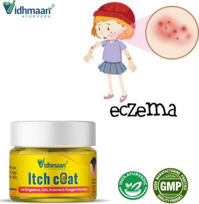 vidhmaan ayurveda Itch coat Ayurvedic Skin Care Treatment Cream 25g – For Ringworm, Itching & Fungal Infections (Pack of 1)