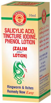 CK CREATION Zalim Plus Lotion Pack of 01