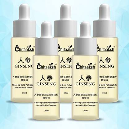 BSK Women's Ginseng Glow Serum
