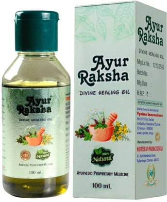 Ayur Raksha Divine Healing Oil, 100ml for Eczema, Psoriasis, Diabetic Foot, Bedsores, Foot Ulcer, Rashes | Instant Relief from Cooking Burns, Wounds, Scales, and Kitchen Injuries