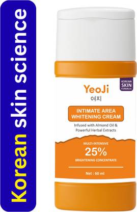 YeoJi Intimate Glow Cream – Skin Whitening for Dark Inner Thighs & Bikini Line