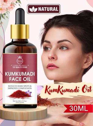 Top Quality Store Kumkumadi Tailam Oil For Glowing & Blackness Remove all Skin Solution