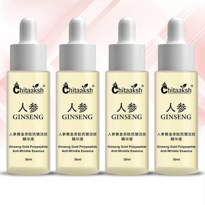 VSK Anti-Aging Ginseng Serum for Radiant Skin – 30ml