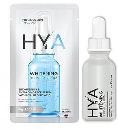 Precious Skin HYA Whitening Booster Serum