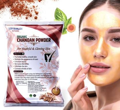 Top Quality Store Sandalwood Mulethi Face Mask | Skin Whitening Face Pack For All Skin Type Pack