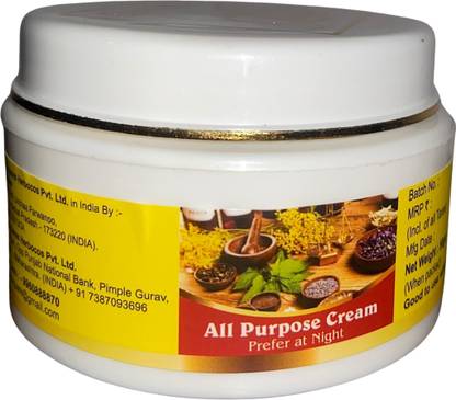 psquare Women's All Purpose Face Cream Prefer At Night