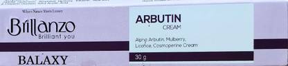 BALAXY ARBUTIN CREAM SKIN CARE PACK OF 1