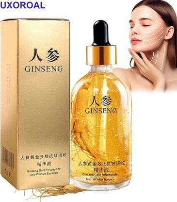 uxoroal Ginseng Gold Polypeptide Serum for Ageless, Glowing Skin