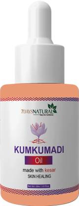 7 Days face glowing oil