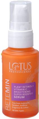 Lotus Professional RETEMIN PLANT RETINOL