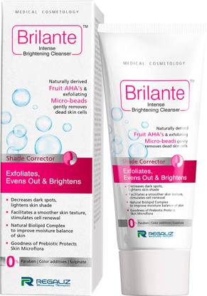 brilante Brilante Cleanser 75gms