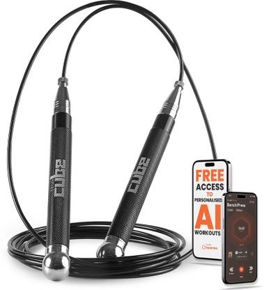 The Cube High Speed Skipping/Jump Rope with Adjustable Wire Ball Bearing Skipping Rope