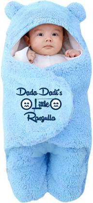 Swissberry new born baby wearable sleeping bag pack for baby boys and baby girls Sleeping Bag