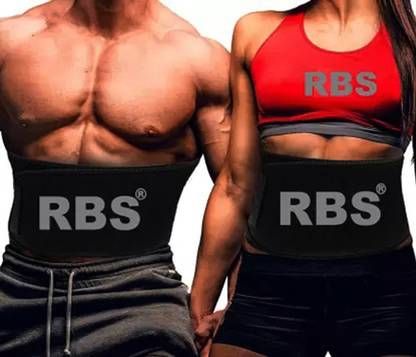 RBS New Premium Quality (FREE SIZE) Waist Trimmer Shaper For Men & Women Slimming Belt