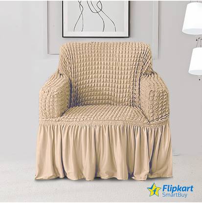 Flipkart SmartBuy Polyester Plain 1 Seater Sofa Cover