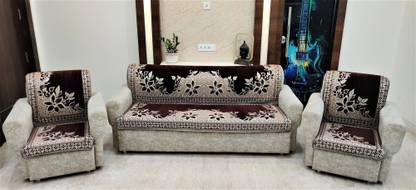 MHF Velvet, Chenille 3+1+1 Seater Sofa Floral Cover