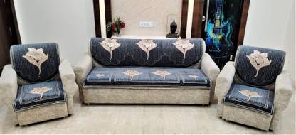 MHF Velvet, Chenille Floral 3+1+1 Seater Sofa Cover